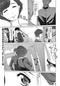 COMIC Megastore Alpha 2018-01 [Digital]