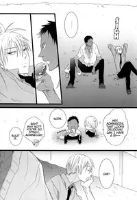 (C82) [7menzippo (Kamishima Akira)] feeling (Kuroko no Basuke) [English] [Lady Phantomhive]