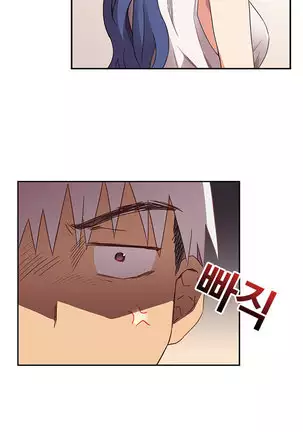 H Campus Ch.0-26