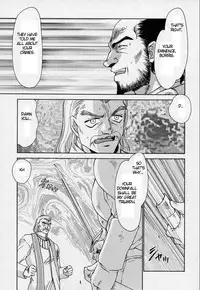 [Taira Hajime] Bad Moon... [English] [Brolen]