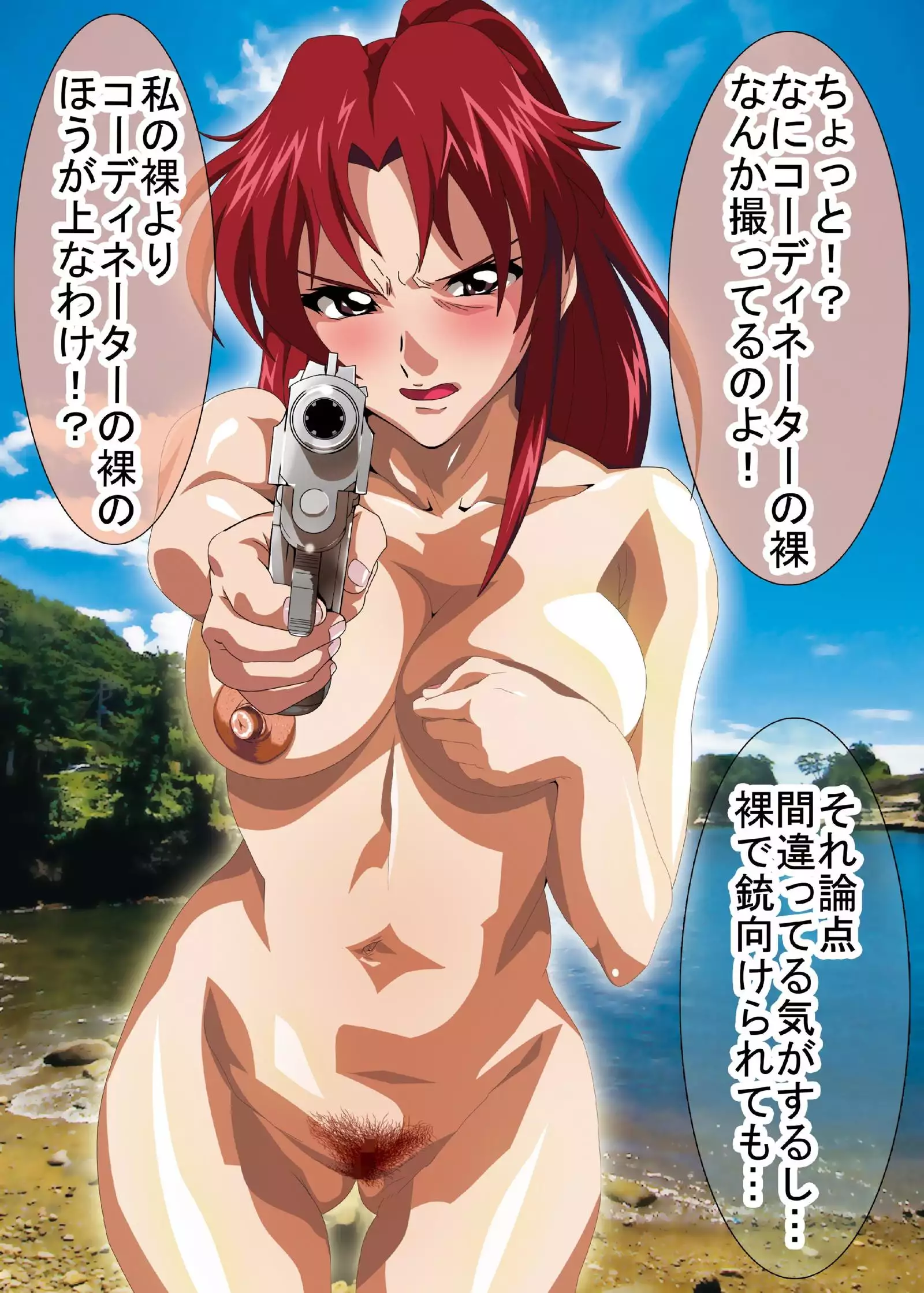 Are kara 10-nen… Yappari Suki na Gundam SEED!