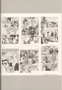 (C84) [Article 60 of Criminal Code (Shuhan)] Campanula.SIDE:B (Shinrabanshou Choco)