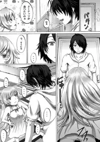 [N.N.F.S] Oshino Shinobu 100P (Bakemonogatari) [Digital]