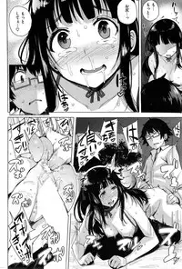 COMIC Kairakuten BEAST 2015-06