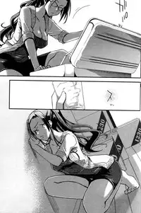 [Ponkotsu Works] Ojou-sama wa Nigedashita 1 | 大小姐逃家出走記 1 [Chinese]