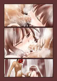 [Kujira Sanbiki] Tengumen