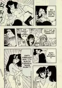 [Minamino Gyo] Ganbare! World Pro Wrestling -English- (Tigoris Translates)