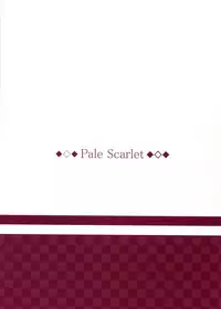 (C90) [Pale Scarlet (Matsukawa)] Fascinate Nail 3 (Granblue Fantasy) [English] [CGrascal]