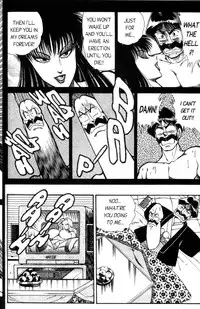 [Inui Haruka] Ogenki Clinic Vol.5 [English]