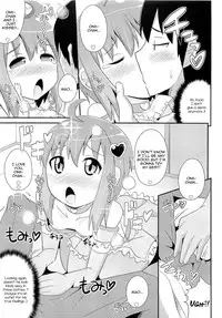 [Chinzurena] Chin☆COMPLETE [English] [Mysterymeat3]