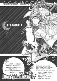 (HaruCC17) [RIRIADOLL (Takewakamaru)] Boku wa Kotetsu-san no Gentei Goshujinsama (Tiger & Bunny)