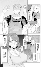 Action Pizazz 2018-05 [Digital]