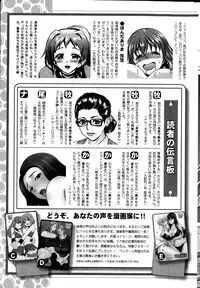 Action Pizazz DX 2015-06