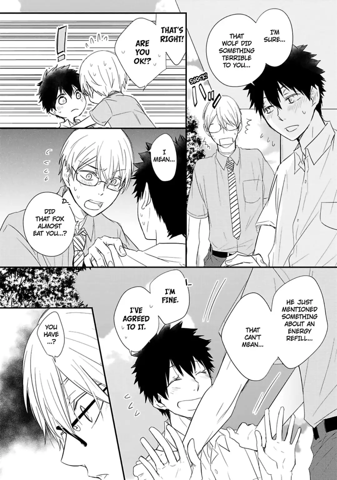 Ito Koi 2 - Jin Ookami Hen