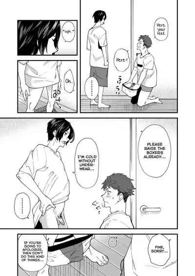 [Eichi Jijou (Takamiya)] Konya Ojamashimasu [English] [Yuuta's Blog] [Digital]