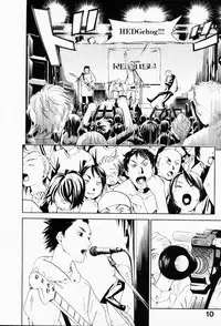 [Yonekura Kengo] The Yellow Hearts 3 Ch.19-20 [English] {Kenren}