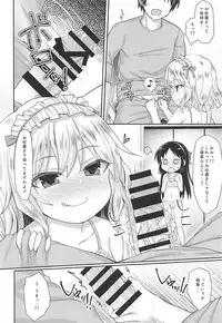 (C94) [Staccato・Squirrel (Imachi)] Charming Growing 2 (THE IDOLM@STER CINDERELLA GIRLS)