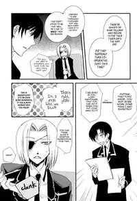 [east castle] Air Pocket[alice in the country of hearts]