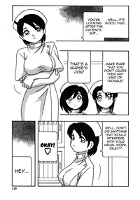 [O.RI] White Angel [English] [Yoroshii]