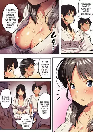 Shuugaku Ryokou x Ou-sama Game | School Trip x King Game