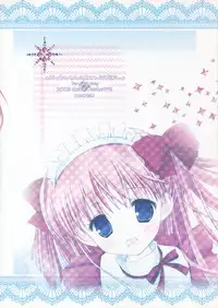 (C76) [Nekoatama] Nodocchi no Wareme wo Minna de Pon (-Saki-)