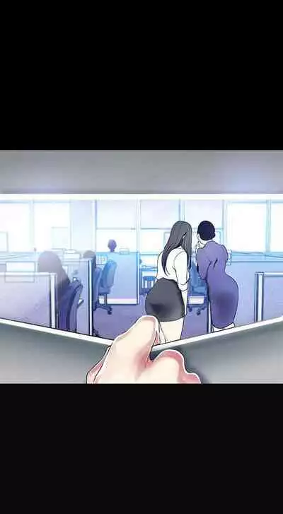 A Wonderful New World Ch.36/?