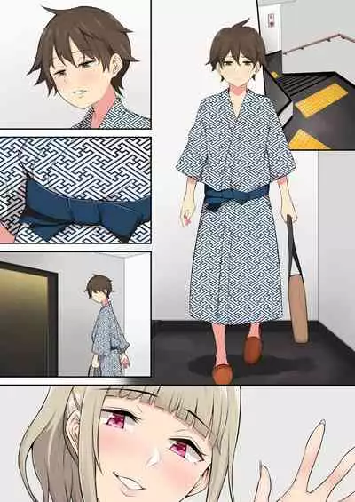 Imaizumin-chi wa Douyara Gal no Tamariba ni Natteru Rashii 2