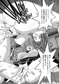 [Hori Hiroaki] Harem Pakopako Aikoukai - Orgy Party Fan Club [Digital]