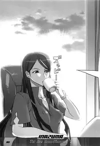 (C77) [Digital Accel Works (INAZUMA)] Inazuma Warrior 3 (Various)