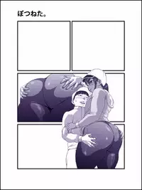 [Zensoku Punks] Ko Monkey Ayaka [Chinese] [臭鼬娘漢化組] [Digital]