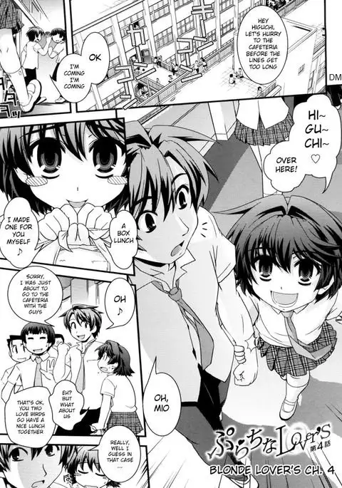 Transformed into a Busty Blonde - Ch. 4