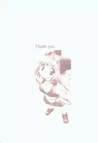 (C58) [Omiotsuke (Sanari)] OSSM 2 (Puppet Princess of Marl's Kingdom)