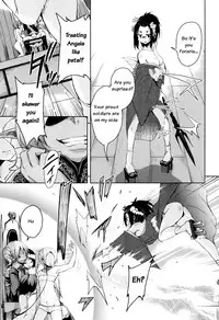 [Narusawa Kei] Boukoku Maou no Hoshihiko-kun Ch. 1-7 [English]