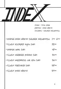 (C62) [Thirty Saver Street 2D Shooting (Maki Hideto, Sawara Kazumitsu)] Silent Saturn SS vol. 4 (Sailor Moon) [English]