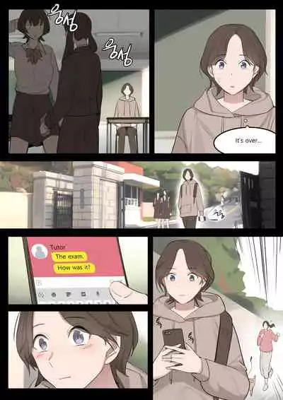 [HUACA] JUN21 [English]