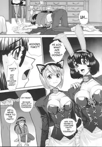 (C69) [Behind Moon (Q)] Phallic Girls [English] [Raye Starwing] [Decensored]