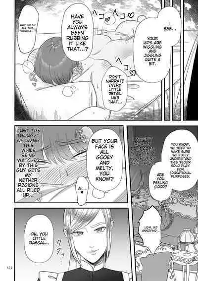 Make Heki Tsuke Yokka