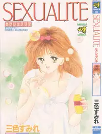 [Sanshoku Sumire] Sexualite
