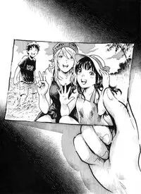 [Kharisma Jati] Mutilasi Chapter 10 [English]