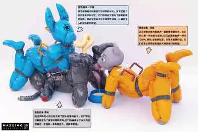 [Maxximo][How do we train our Puppies][Chinese]