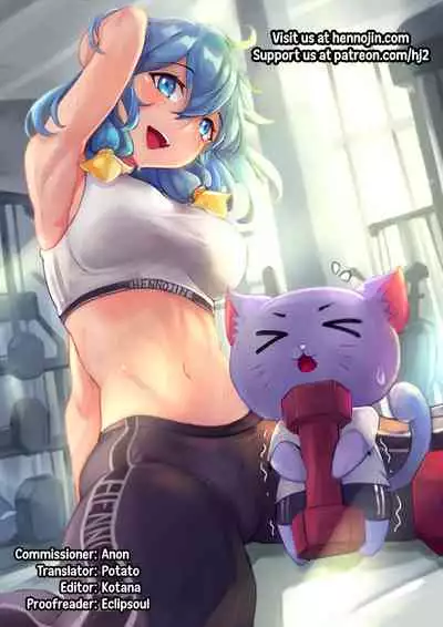 [Garyuh-Chitai (TANA)] Bikou Oujou - Inshuu Dadamore Princess [English] {Hennojin} [Digital]