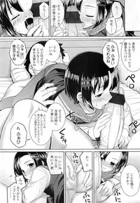 Comic LO 2009-06 Vol. 63