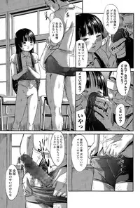 COMIC Mate legend Vol. 2 2015-04