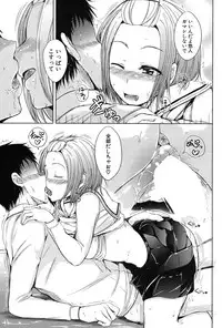 COMIC Mugen Tensei 2017-03 [Digital]