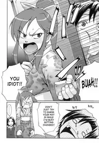 [Chiba Toshirou] Uekano Days [English] [SaHa] [Decensored]