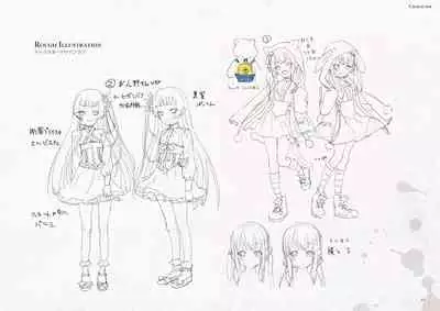 Seidorei Gakuen 2 Original Digital Art Collection