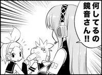 [Toilet Kago] Miku Miku Reaction 34-49 (Vocaloid)