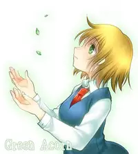 [Inishie no Nushi (Silhouette Sakura)] Green Acorn