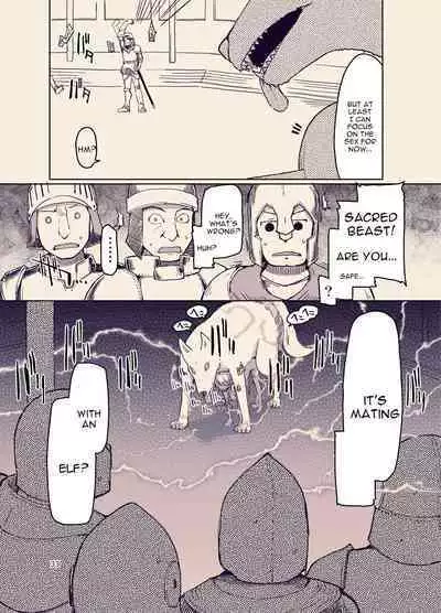 Dosukebe Elf no Ishukan Nikki 9