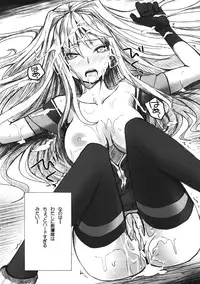 (C82) [N.S Craft (Simon)] MASSIVE WONDERS (Mahou Shoujo Lyrical Nanoha)